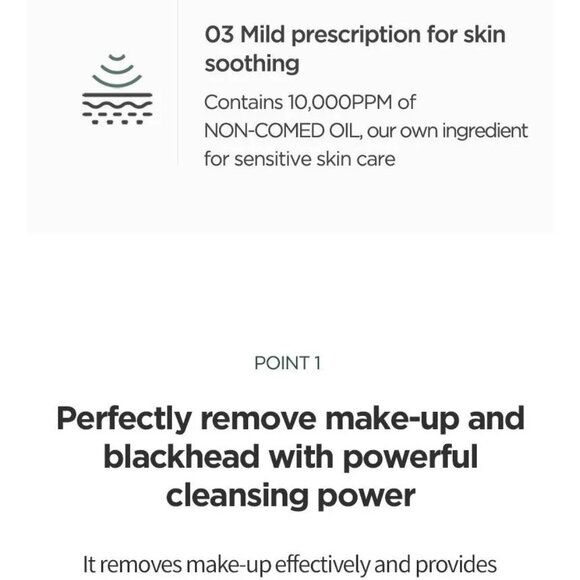 ANUA Heartleaf Pore Control Cleansing Oil 200ML Korean Skin Care Cosmetics Korea - Picture 7 of 8